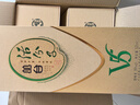 丛台酒 活分子(V5) 浓香型白酒 39度 500ml*4瓶整箱 纯粮酒 自饮送礼 实拍图