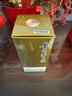 茅台（MOUTAI）2024年 精品 酱香型白酒 53度 500ml 单瓶装【名酒鉴真】 实拍图