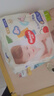 好奇（Huggies）金装超薄云柔成长裤XXXL26*4 实拍图