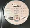 美的（Midea）国家补贴 电饼铛 家用双面加热不沾电饼档煎饼锅 可做三明治 加深加大烤盘早餐机煎烤机烙饼锅 【性价比推荐】上下独立加热 JKE30T76 实拍图