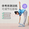 Keep拉筋板斜踏板小腿拉伸中考训练辅助提拉家用美腿拉筋凳 活力粉 实拍图