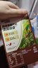 雀巢（Nestle）咖啡粉1+2特浓速溶三合一尝鲜装冲调饮品7条91g线条小狗同款 实拍图