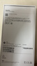 Apple/苹果 iPhone 16 Pro（A3294）512GB 原色钛金属 支持移动联通电信5G 双卡双待手机 实拍图