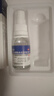 安隆 复方醋酸曲安奈德溶液 15ml/盒 实拍图