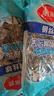 美丽雅钢丝球10只装家用厨房去油污洗碗刷锅不锈钢清洁球刷不易生锈掉丝 实拍图