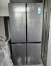 卡萨帝（Casarte）原石系列650L 星岩十字四开门冰箱一级能效变频家用智控三系统大容量智慧动态除菌宽幅变温空间 BCD-650WGCTDM7D9U1 实拍图