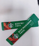 星巴克（Starbucks）精品速溶美式黑咖啡0糖低脂 阿拉比卡豆 提神搭子中烘 2.3g*10条 实拍图
