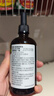 爷爷的农场有机紫苏籽油食用油110ml 热炒凉拌宝宝辅食油 适用婴幼儿的油 实拍图