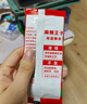 麻辣王子辣条混合口味1100g 休闲零食大礼包送礼物节日礼盒独立小包装 实拍图