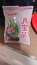 百瑞源枸杞 玫瑰八宝茶600g 宁夏特产 桂圆红枣玫瑰花酱三炮台盖碗茶 实拍图