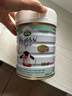 宝贝与我（Arla）白金版 阿拉 有机a2 婴儿配方奶粉 2段(6-12月)600g/罐   实拍图
