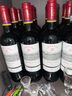 拉菲（LAFITE）传奇波尔多赤霞珠干红葡萄酒 750ml 红酒单瓶装 实拍图