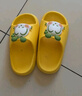 巴布豆（BOBDOG）儿童拖鞋男女童宝宝软底居家室内外夏季凉拖鞋 黄色 190码 实拍图