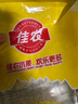 佳农 泰国冷冻 金枕头榴莲肉 净重900g/袋 单袋装 榴莲 生鲜水果 实拍图