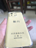 小米11 骁龙888 白色 8GB+256G 1亿像素 2K AMOLED四曲面 二手手机 95新 蓝色 12G+256G(送快充) 95新 实拍图