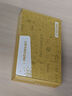 磊科（netcore）GS10 10口2.5G交换机 8个2.5G电口+2个万兆SFP光口千兆分线器 兼容1G光电模块  实拍图