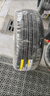 邓禄普（DUNLOP）轮胎/汽车轮胎 235/45R18 94W SP MAXX050 原厂配套丰田凯美瑞 实拍图