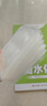 佳帮手真空封口机保鲜袋包装机抽真空袋子加厚网纹塑封袋食物真空保鲜袋30*40cm 实拍图