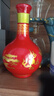 牛栏山二锅头 百年红（10） 浓香型 白酒 红龙 52%vol 500mL 6瓶 整箱 实拍图