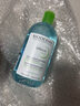 贝德玛（BIODERMA）卸妆水绿水500ml 净妍控油洁肤液油皮卸妆防晒 生日礼物送女友 实拍图