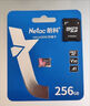 朗科（Netac）256GB TF（MicroSD）存储卡 A1 U3 V30 4K 高度耐用行车记录仪&监控摄像头内存卡 读速100MB/s 实拍图
