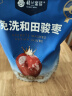 楼兰蜜语六星一级和田大枣500g*2免洗即食红枣滋补新疆骏枣送礼蜜饯零食 实拍图