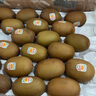 佳沛（zespri）新西兰 新果季 阳光金奇异果33粒原箱单果重约101-114g 猕猴桃 实拍图
