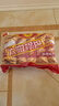 太阳锅巴 小米锅巴 麻辣味 250g(50g*5)辣道劲爽解馋休闲零食儿时回忆 实拍图