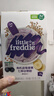 小皮（Little Freddie）有机高铁米粉蓝莓香蕉多种谷物味160g*1盒 婴幼儿辅食营养米糊 实拍图