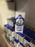 三元极致高品质全脂纯牛奶整箱250ml*16盒3.6g乳蛋白 礼盒装 实拍图
