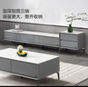全友家居 现代简约岩板茶几电视柜组合客厅电视柜落地储物家具 实拍图