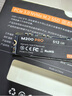 微闪(Microflash) 1TB SSD固态硬盘 M.2接口(NVMe协议)PCIe 3.0x4 M200 PRO系列 实拍图