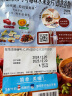 卡乐比（Calbee）即食燕麦片 水果麦片可可莓味450克 日本进口非油炸代餐早餐零食 实拍图