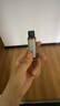 植村秀植村秀臻萃养肤洁颜油15ML 实拍图