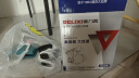 德力西增压泵全屋家用全自动自来水管道抽水机加压泵220v小型自吸泵790W 实拍图