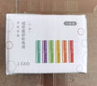 京东京造 5号电池40节彩虹装 五号电池碱性超性能无铅无汞 适用血压计/血糖仪/指纹锁/遥控器/儿童玩具 实拍图