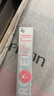 姬芮（ZA）美白防晒套装防晒隔离遮瑕三合一SPF50+PA++++送礼 实拍图