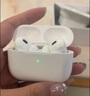 炽音【华强北顶配Pro2】蓝牙耳机适用于苹果安卓真无线双入耳式主动降噪运动iphone14promax13IOS 原版降噪+空间音頻+秒连接等 顶配Pro2【原版降噪+滑动调音】 实拍图