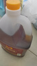 千禾花雕料酒 10度 1.75L 家用去腥厨用黄酒 实拍图