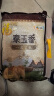 福临门泰玉香 一品香米 长粒米 10斤/袋（新旧包装交替发货） 实拍图