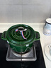 珐宝（staub）法国进口珐琅铸铁锅双耳煲汤锅煎炒锅时萝绿18cm 1004201 实拍图