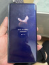 Smorss适用荣耀Magic V2钢化膜抗蓝光 Magic Vs2至臻版手机膜折叠屏5G保护膜前屏全覆盖防刮高清抗指纹 实拍图