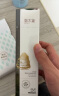 溪木源层孔菌洁颜蜜120ml*3支敏感肌清洁卸妆洗面奶520送女朋友礼物 实拍图