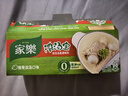家乐浓汤宝 0添加防腐剂底料炖菜火锅煮面馅料提鲜 老母鸡猪骨味8颗 实拍图