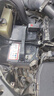 汤浅YUASA蓄电池汽车电瓶全型号以旧换新 12V S-95丰田汉兰达/凯美瑞/致炫/艾力绅/奥德赛 实拍图