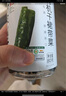 方家铺子中华老字号 烘干海带丝80g  高泡发 非盐渍 凉拌煲汤火锅食材 实拍图