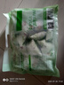 三只松鼠芥末味夏威夷果仁500g 非油炸袋装坚果果仁脆皮休闲零食 实拍图