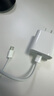 Apple/苹果【USB-C线充套装】含20W充电头+60W 双USB-C口1米充电线 实拍图