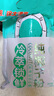 南国纯椰子粉308g/袋 海南特产椰汁粉 生椰拿铁咖啡伴侣 早餐椰奶粉 实拍图
