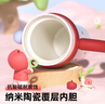 BABLOV保温杯女士大容量冰霸杯高颜值陶瓷内胆茶水分离吸管水杯礼物 实拍图